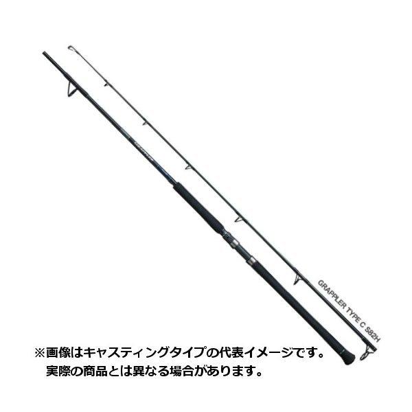 【ご奉仕価格】シマノ ロッド 19 GRAPPLER グラップラー タイプC S77M キャスティング 【大型商品3】