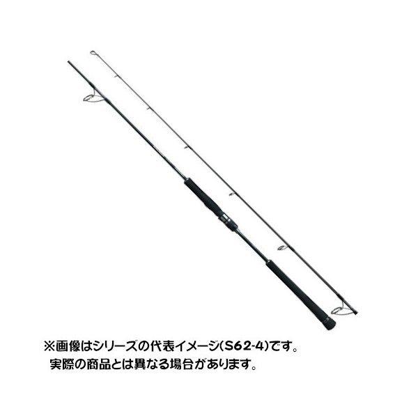 楽天市場】オシアジガー コンセプト sの通販 楽天市場】オシアジガー コンセプト sの通販