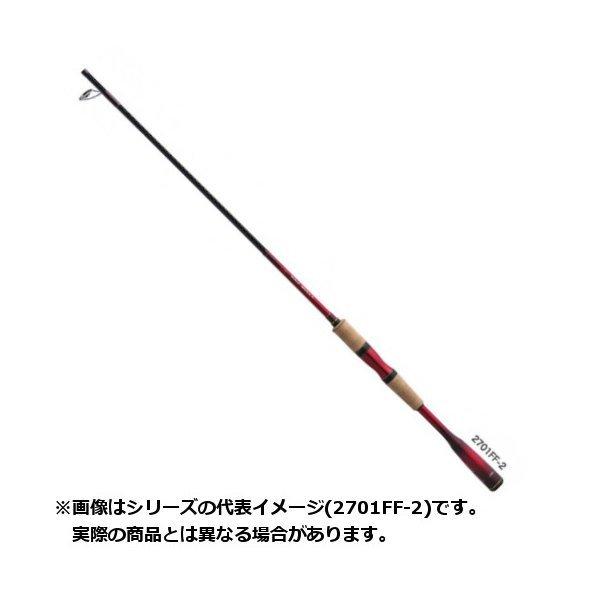 楽天市場】ワールドシャウラ 2752rの通販 楽天市場】ワールドシャウラ 2752rの通販