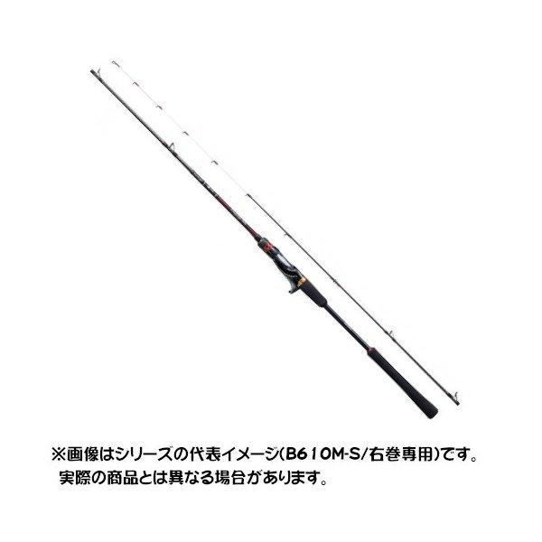 楽天市場】シマノ炎月610msの通販 楽天市場】シマノ炎月610msの通販