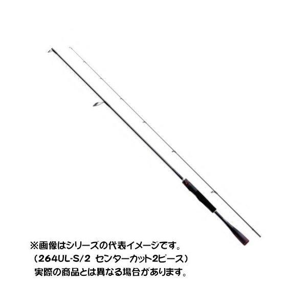 楽天市場】シマノ ゾディアス 264ml-2の通販 楽天市場】シマノ ゾディアス 264ml-2の通販
