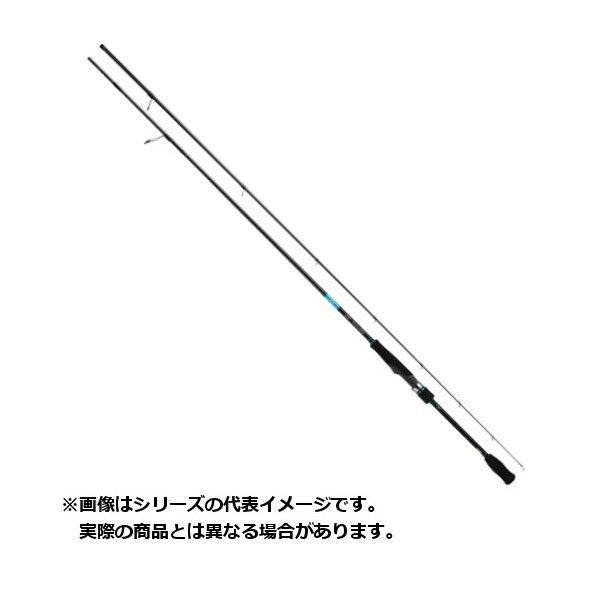 楽天市場】ダイワ エメラルダス86mの通販 楽天市場】ダイワ エメラルダス86mの通販