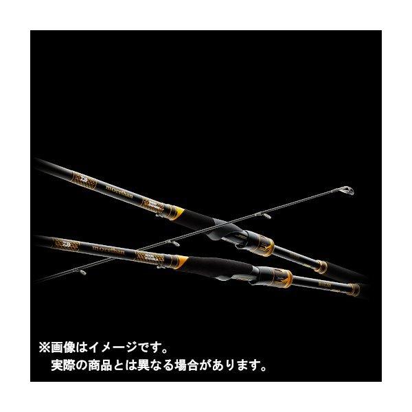 楽天市場】モアザン ブランジーノの通販 楽天市場】モアザン ブランジーノの通販