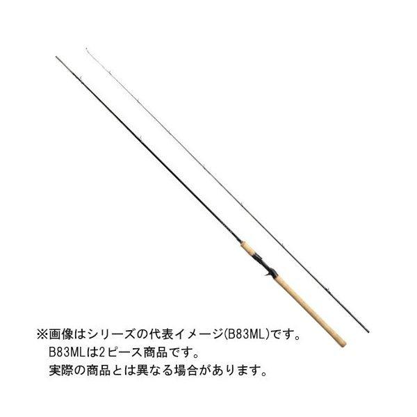 楽天市場】シマノ カーディフnx b48ul-4の通販 楽天市場】シマノ カーディフnx b48ul-4の通販