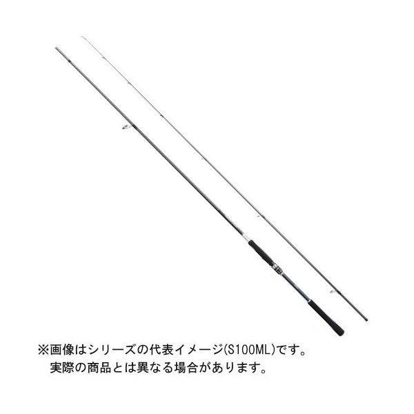 【ご奉仕価格】シマノ 21 ムーンショット S110M 【大型商品3】