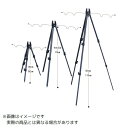 【5/1(木)24h限定★エントリーで2点購入P10倍・3点以上でP20倍】大阪漁具 PROX フィッシング三脚 スタンダード 2段-75cm