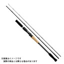 ダイワ 23 ファントム リベラリスト 763M+RSB 【大型商品1】