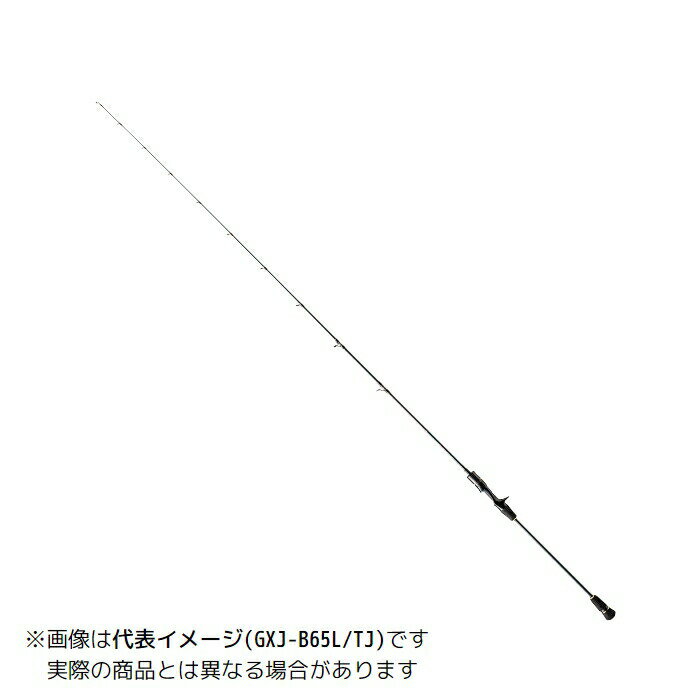 楽天市場】メジャークラフト ジャイアントキリング 太刀魚