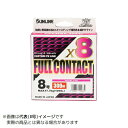 ●サンライン ●商品名：SM FULL CONTACT ●商品情報 強度と飛距離を極めたキャスティング専用8本組PEライン 大型魚(ヒラマサ、マグロ、GT etc…)獲るために直線強力と耐久性を併せ持ったキャスティングPEライン 品群コード：1326 カラー：サクラピンク 巻量：300m巻 号柄：10号 MAX：125 lb. MAX：56.8 kg JANコード：545841 素材：ハイグレードPEライン ※モニターの発色によって実物と異なって見える可能性があります