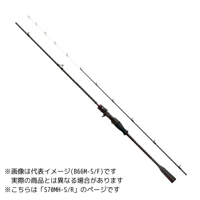 楽天市場】s70mh-s/rの通販 楽天市場】s70mh-s/rの通販