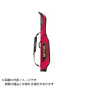 【5/1(木)24h限定★エントリーで2点購入P10倍・3点以上でP20倍】シマノ ロッドケース XT BR-131U #赤 #135 【大型商品3】
