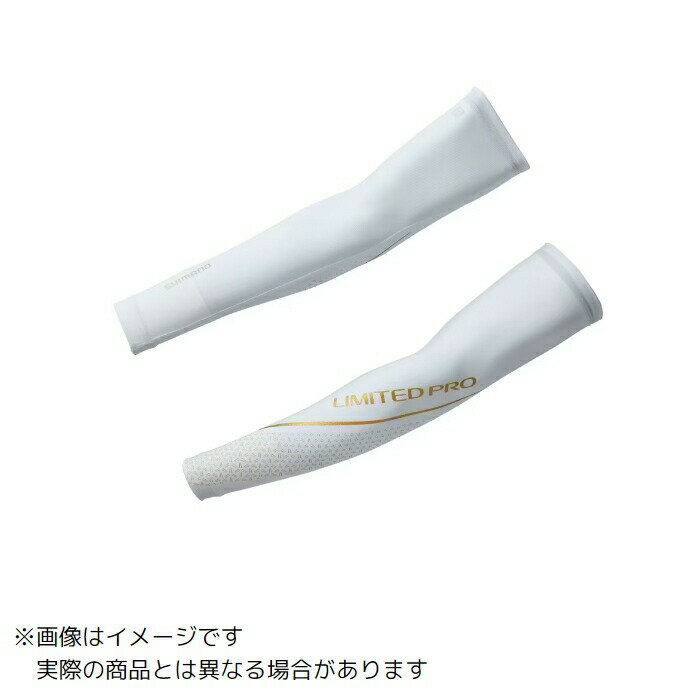 シマノ AC-120W リミテッドプロ サンプロテクション アームカバー ＃リミテッドホワイト Sサ