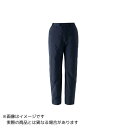 シマノ ゴアテックス インサレーション レインパンツ RB-033W ＃ネイビー ＃M