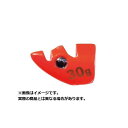 ヤマシタ エギ王 TRシンカー 50g(カラー:O/オレンジ)