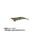【メール便対応】 ヤマシタ エギ王 LIVE 3号 (カラー:030 オリーブマーブル)