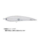 ヤマシタ レガートF190 190mm (カラー:#B28C 玄界クリア)