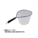 大阪漁具 プロックス (PROX) ラバーランディングネットショートグリップ (カラー:青)