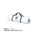 【5/1(木)24h限定★エントリーで2点購入P10倍・3点以上でP20倍】大阪漁具 PROX 保冷トライアングル鮪バッグ 150 (カラー:ホワイト)【大型商...