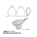 メジャークラフト MCHN-4M/BL ヘキサネット4折 (サイズ:M) (カラー:ブルー) 【大型商品1】