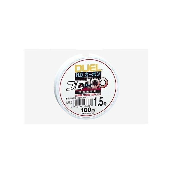 【メール便対応】 デュエル H.D.カーボン PRO100S (スプール) 100m 4号