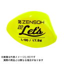 キザクラ ZENSOH 22 Let's(レッツ) M 0シブ ＃ディープイエロー