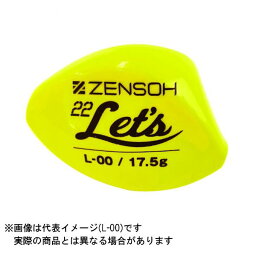 キザクラ ZENSOH 22 Let's(レッツ) L 00 ＃ディープイエロー