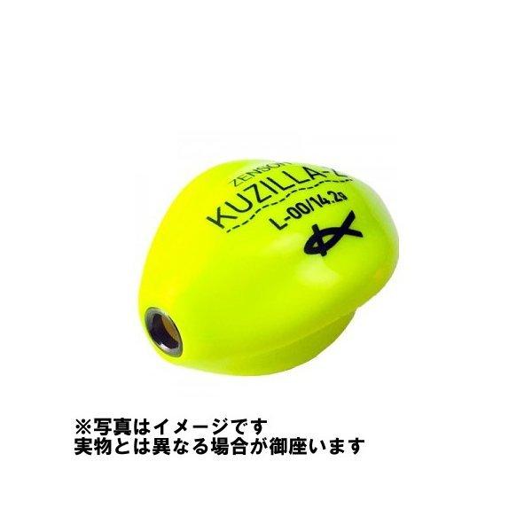 キザクラ ウキ 全層クジラ Z Mサイズ (カラー:ディプイエロー)00