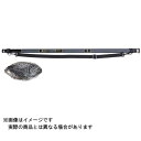 大阪漁具 OGK 磯玉の柄エフゼロセット2 450【大型商品1】