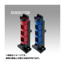 【5/1(木)24h限定★エントリーで2点購入P10倍・3点以上でP20倍】明邦 BM-280 ロッドスタンド (カラー:レッド・ブラック)
