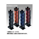 明邦 ロッド用品 ロッドスタンド BM-300 Light (カラー:クリアレッド)