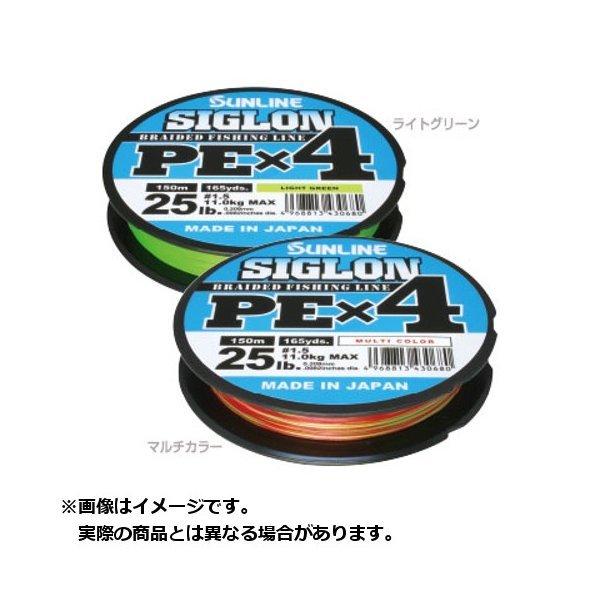 サンライン シグロン SIGLON PE 4 300m ＃2 35LB マルチカラー 