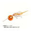 ハヤブサ SE173 無双真鯛フリースライド VSヘッドプラス コンプリートモデル 100g (カラー:＃04 アピールオレンジ)