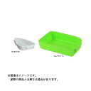 大阪漁具 プロックス (PROX) バッカン用コーナーサシエトレー PX451 (カラー:グリーン)(サイズ:XL)