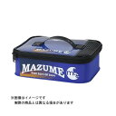 【5/1(木)24h限定★エントリーで2点購入P10倍・3点以上でP20倍】mazume MZBK-511 EVAルアーケースII (カラー:ネイビー)