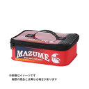 【5/1(木)24h限定★エントリーで2点購入P10倍・3点以上でP20倍】mazume MZBK-511 EVAルアーケースII (カラー:レッド)