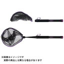 大阪漁具 OGK ランディングシャフトミニセット2 340