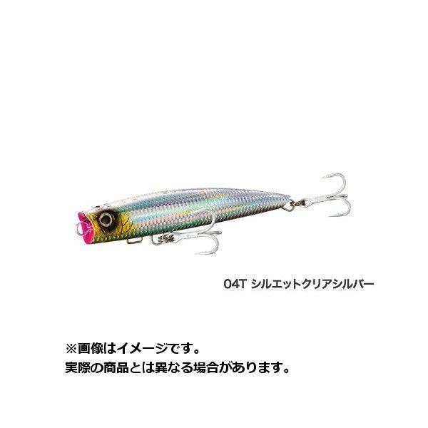 【ご奉仕価格】シマノ ルアー OP-118R オシア バブルディップ 180F (カラー:04T シルエットクリアシルバー)