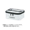 【5/1(木)24h限定★エントリーで2点購入P10倍・3点以上でP20倍】シマノ システムケース BK-093T (カラー:クリア)(サイズ:L)
