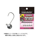 クロスファクター CLM002-50 サイコラウンドジグヘッド 5.0g