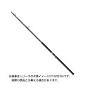 テイルウォーク 20 OKINAWA MANBIKA(オキナワマンビカ) C100SXH 【大型商品2】