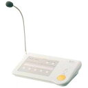 TOA リモートマイク 5局 RM-2005(2)
