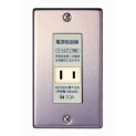 TOA 非常 業務用放送設備電源カットリレーE-97P