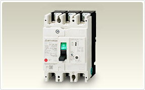三菱電機 漏電遮断器NV-Cクラス（経済品）高調波・サージ対応形NV125-CV 3P 125A 100-440V 1.2.500MA