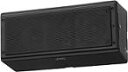 ビクター JVCケンウッドアレイスピーカー(体育館用)PS-S512