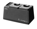 ユニペックス【UNI-PEX】 ワイヤレスマイク用充電器 WP-8002(2)
