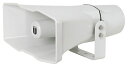 ユニペックス【UNI-PEX】 車載セパレートホーン<代引不可>H-392/50(50W/16Ω)(2)