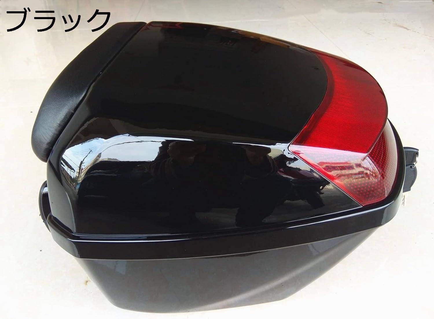 【20%OFFクーポン〜】バイク リアボックス トップケース バイクボックス バイク用ボックス 着脱可能式 大容量 原付 スクーター フルフェイス収納可能 ヘルメット入れ 汎用タイプ 防振 防水 出前 デリバリー キャンプ ブラック