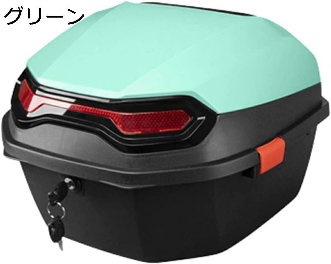 【20%OFFクーポン〜】バイク リアボックス トップケース バイクボックス バイク用ボックス ヘルメット入れ 着脱可能式 大容量 旅行 汎用 PP製 夜間警告灯付き ブルー1