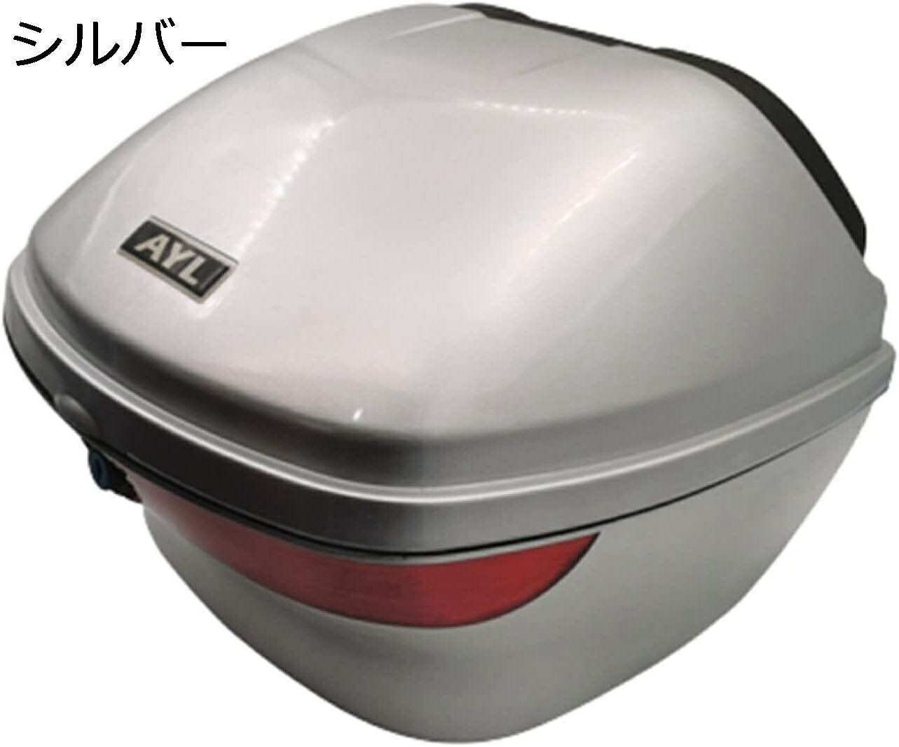 【20%OFFクーポン〜】バイク リアボックス トップケース バイクボックス バイク用ボックス ヘルメット入れ 着脱可能式 大容量 旅行 汎用 PP製 通勤 クロスカントリー ブラック