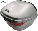 【全店10％OFFクーポン】バイク リアボックス トップケース バイクボックス バイク用ボックス ヘルメット入れ 着脱可能式 大容量 旅行 汎用 PP製 通勤 クロスカントリー ブラック